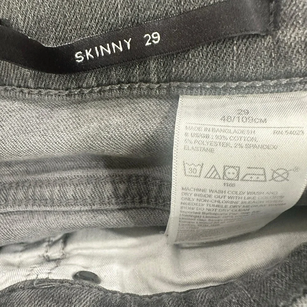 Banana‎ Republic Traveler Skinny Fit Stretch Jeans | Gray | 29